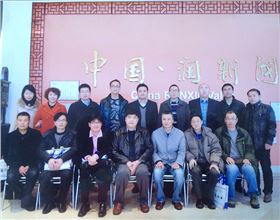 2014外貿公司合影.jpg