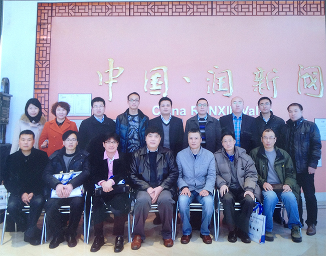 2014外貿公司合影.jpg